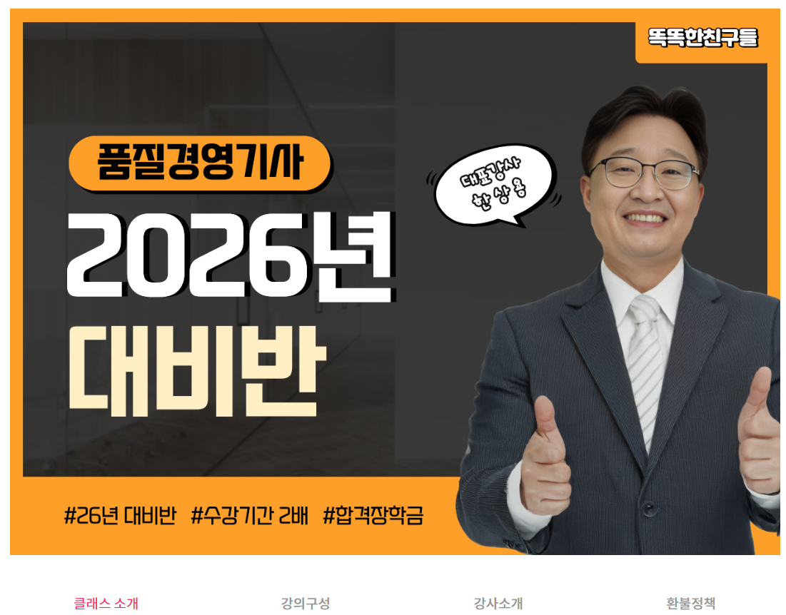 20260604164105_354da056358e5b3e4af56849c8de2f7e_tf59.png