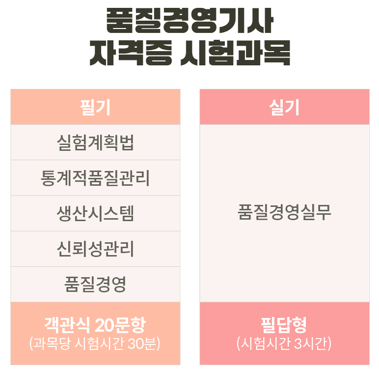 20260623162728_2cd0c4af5e8a60170aed942a323891db_fuzy.png