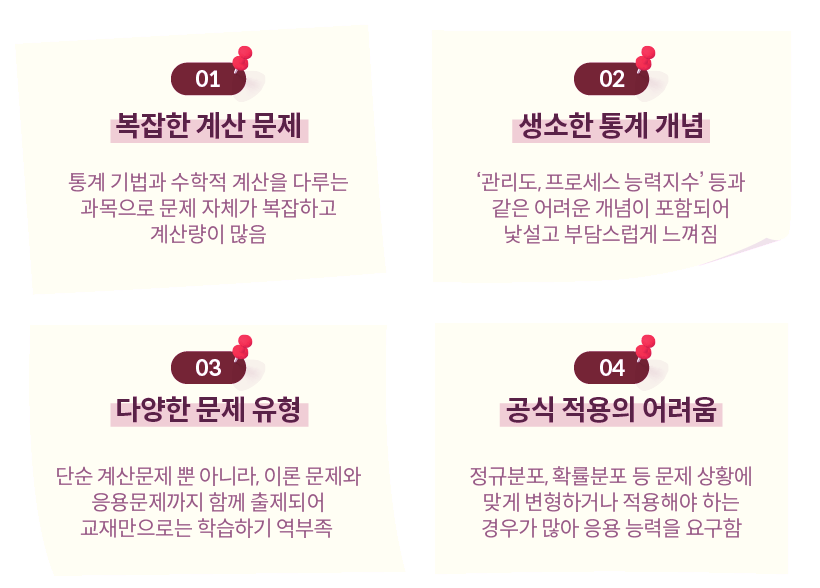 20260623162804_2cd0c4af5e8a60170aed942a323891db_hyum.png