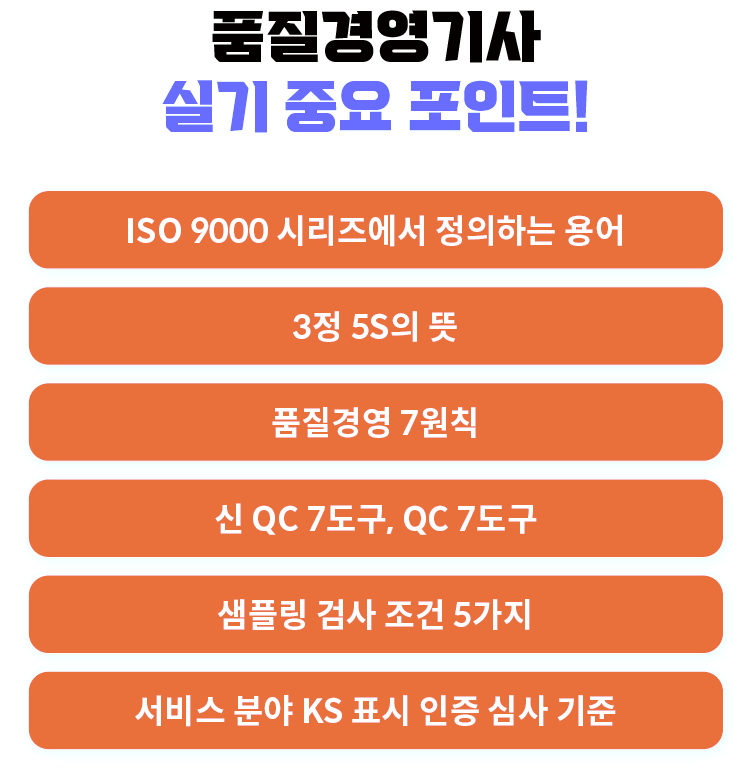 20260623162824_2cd0c4af5e8a60170aed942a323891db_zgv7.png