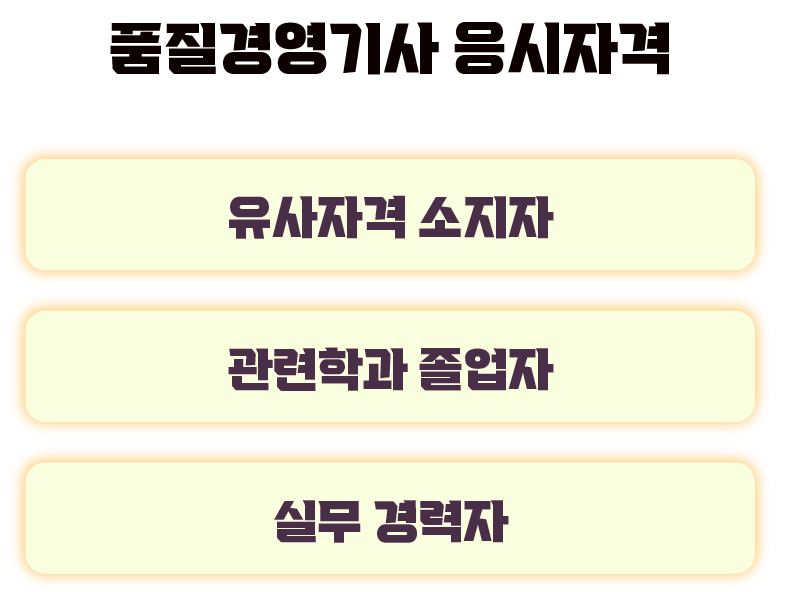 20260623162924_2cd0c4af5e8a60170aed942a323891db_d5sg.png
