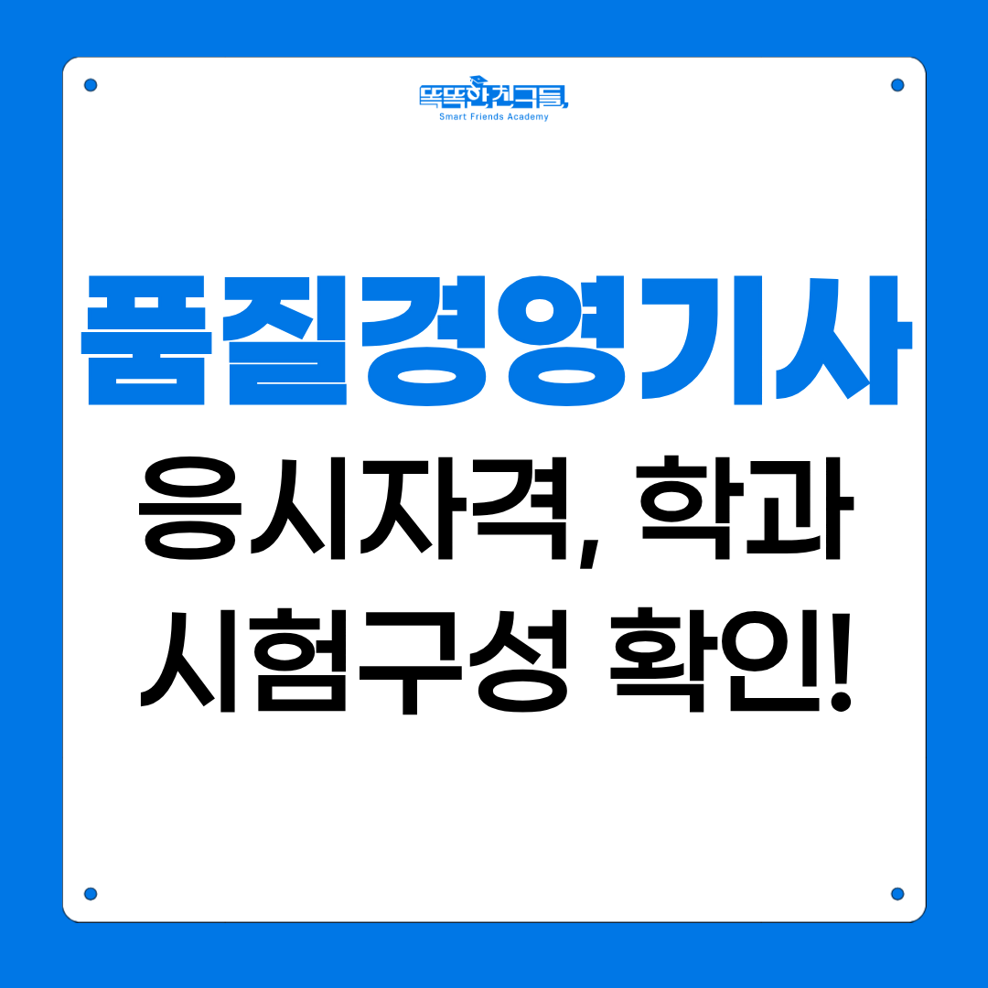 20260706111111_e81b8ec14cf0d8b3049716bc077a6006_gnr0.png