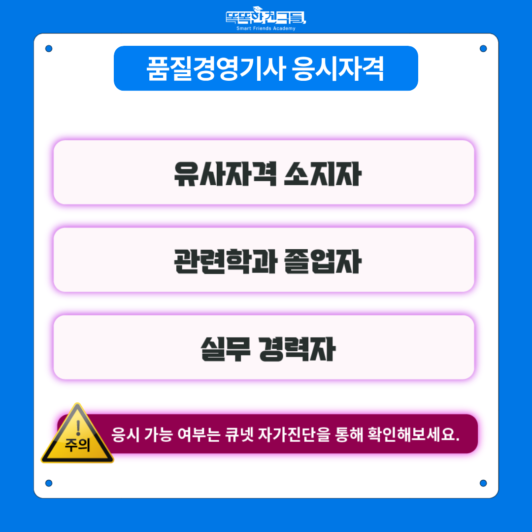 20260706111250_e81b8ec14cf0d8b3049716bc077a6006_wab5.png