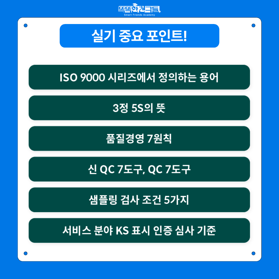 20260706111448_e81b8ec14cf0d8b3049716bc077a6006_cg8l.png