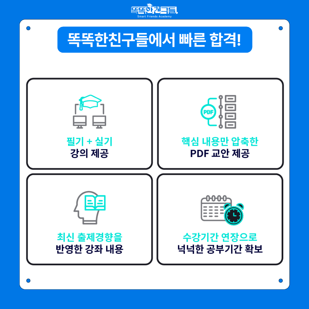 20260706111719_e81b8ec14cf0d8b3049716bc077a6006_mhbb.png