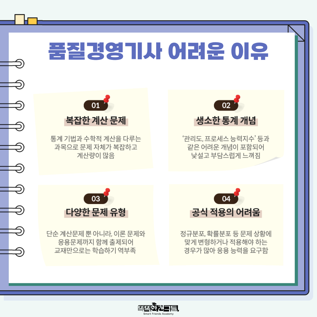 20260714162050_53c9c112b8f5d1dd244d5b4ed3ad9a51_lxtg.png