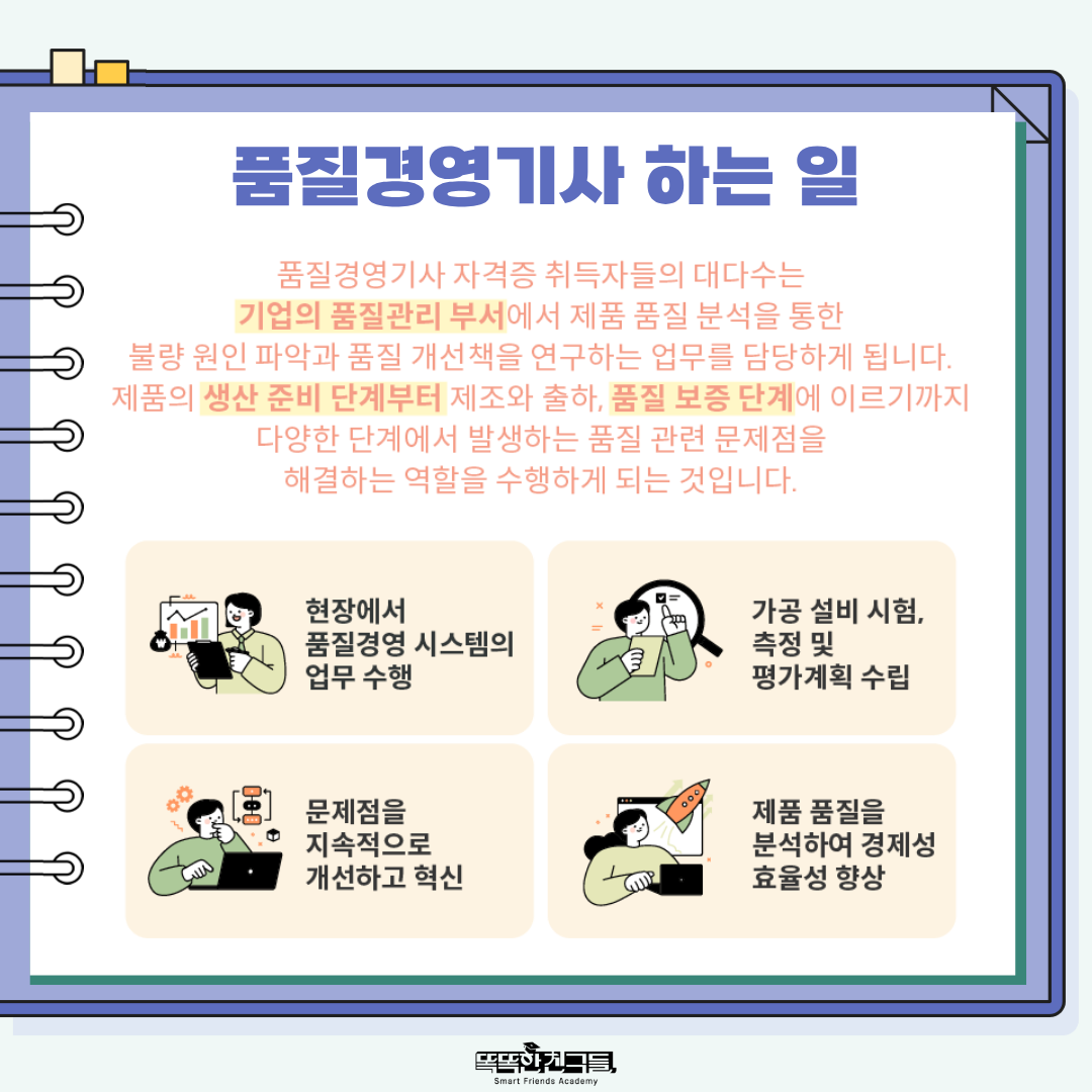 20260714162129_53c9c112b8f5d1dd244d5b4ed3ad9a51_xunz.png