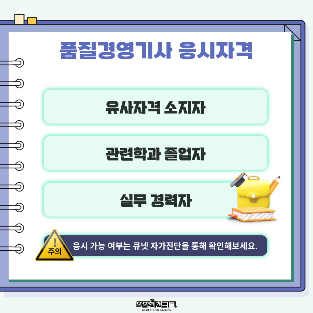 20260714162225_53c9c112b8f5d1dd244d5b4ed3ad9a51_bxle.png