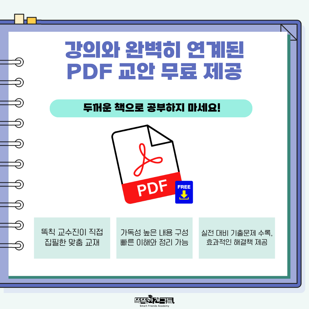 20260714162557_53c9c112b8f5d1dd244d5b4ed3ad9a51_nlgk.png