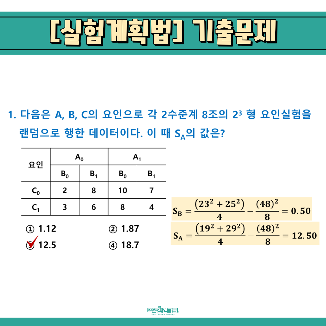 20260728165657_b0eda75d5e518f1d640e4d6c455cba8b_8yy4.png