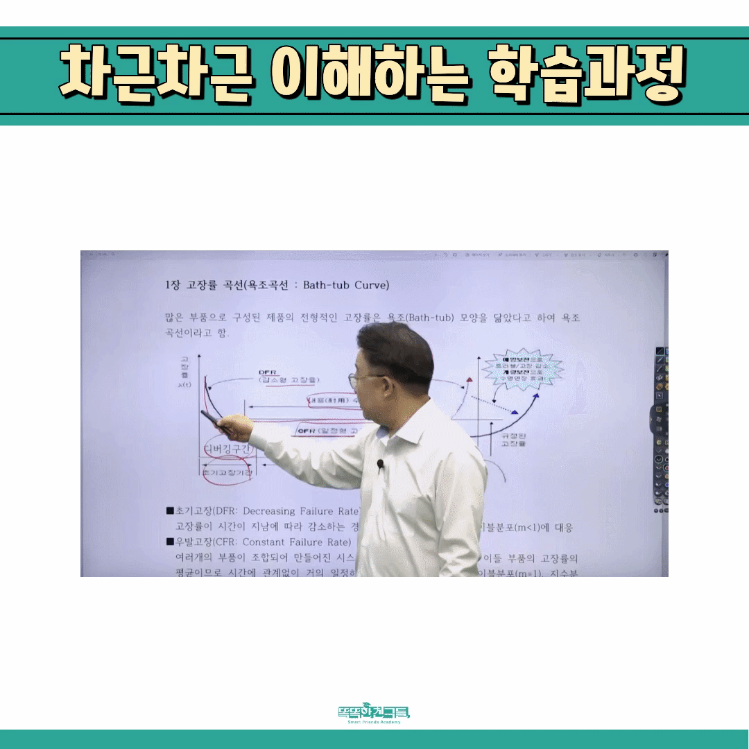 20260728170006_b0eda75d5e518f1d640e4d6c455cba8b_6g1a.gif
